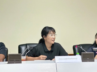ประชุมคณะทำงานขับเคลื่อนและขยายผลโครงการอันเนื่องมาจากพระราชดำริและหลักปรัชญาของเศรษฐกิจพอเพียง จังหวัดเพชรบุรี (มิติด้านส่งเสริมอาชีพ) ครั้งที่ 2/2569 ... พารามิเตอร์รูปภาพ 15