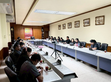 ประชุมคณะทำงานขับเคลื่อนและขยายผลโครงการอันเนื่องมาจากพระราชดำริและหลักปรัชญาของเศรษฐกิจพอเพียง จังหวัดเพชรบุรี (มิติด้านส่งเสริมอาชีพ) ครั้งที่ 2/2569 ... พารามิเตอร์รูปภาพ 16