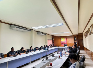 ประชุมคณะทำงานขับเคลื่อนและขยายผลโครงการอันเนื่องมาจากพระราชดำริและหลักปรัชญาของเศรษฐกิจพอเพียง จังหวัดเพชรบุรี (มิติด้านส่งเสริมอาชีพ) ครั้งที่ 2/2569 ... พารามิเตอร์รูปภาพ 5