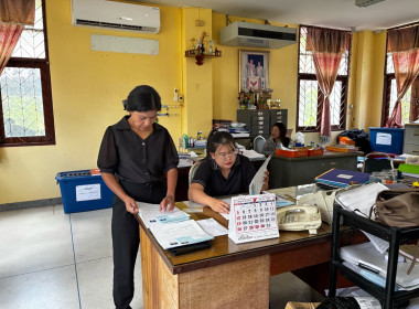 ติดตามผลการตรวจนับสินค้าจักสานป่านศรนารายณ์ ... พารามิเตอร์รูปภาพ 4