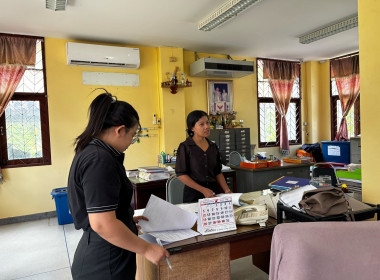 ติดตามผลการตรวจนับสินค้าจักสานป่านศรนารายณ์ ... พารามิเตอร์รูปภาพ 6