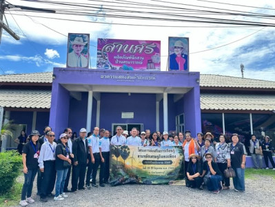 เจ้าหน้าที่งานเผยแพร่ประชาสัมพันธ์ ... พารามิเตอร์รูปภาพ 1