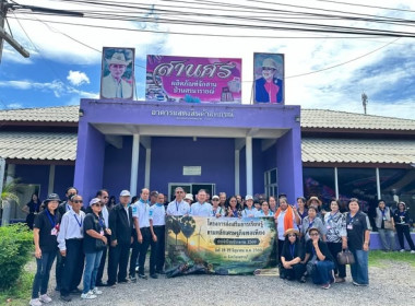เจ้าหน้าที่งานเผยแพร่ประชาสัมพันธ์ ... พารามิเตอร์รูปภาพ 1