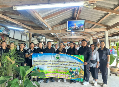 เจ้าหน้าที่งานเผยแพร่ประชาสัมพันธ์ ... พารามิเตอร์รูปภาพ 2