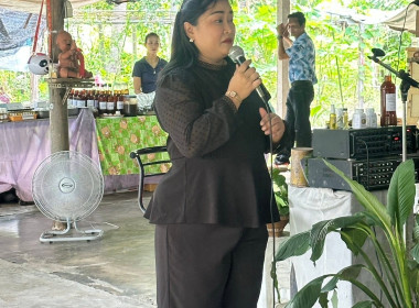 เจ้าหน้าที่งานเผยแพร่ประชาสัมพันธ์ ... พารามิเตอร์รูปภาพ 3