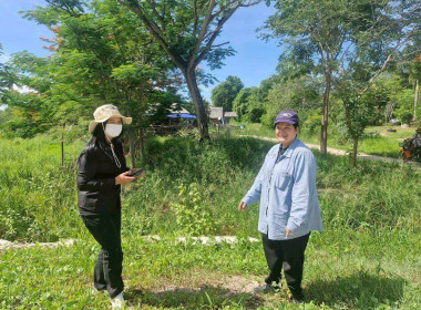 สำรวจพื้นที่เพื่อดำเนินโครงการขุดลอกลำห้วยและบ่อดักตะกอนดิน พารามิเตอร์รูปภาพ 4
