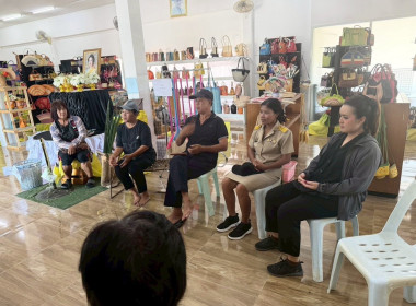 ประชุมเพื่อหารือเกี่ยวกับผลการตรวจนับสินค้าจักสานป่านศรนารายณ์ ... พารามิเตอร์รูปภาพ 1
