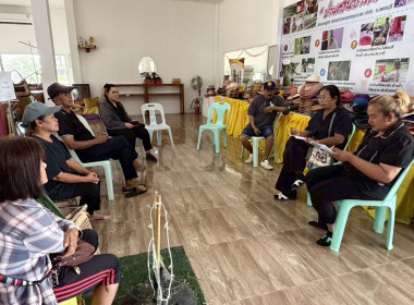 ประชุมเพื่อหารือเกี่ยวกับผลการตรวจนับสินค้าจักสานป่านศรนารายณ์ ... พารามิเตอร์รูปภาพ 3