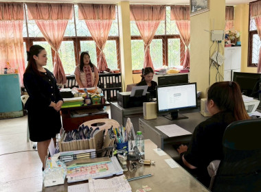 เข้าติดตามการสอบคัดเลือกเจ้าหน้าที่สหกรณ์ จำนวน 2 ตำแหน่ง ... พารามิเตอร์รูปภาพ 5