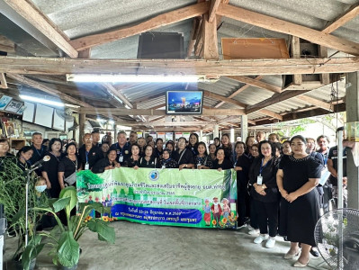 ต้อนรับคณะศึกษาดูงานจากองค์การบริหารส่วนตำบลท่าอยู่ ... พารามิเตอร์รูปภาพ 1