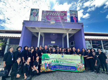 ต้อนรับคณะศึกษาดูงานจากองค์การบริหารส่วนตำบลท่าอยู่ ... พารามิเตอร์รูปภาพ 1