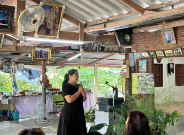 ต้อนรับคณะศึกษาดูงานจากองค์การบริหารส่วนตำบลท่าอยู่ ... พารามิเตอร์รูปภาพ 3