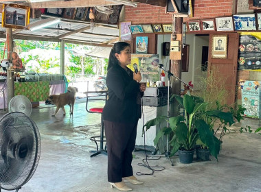 วันที่ 24 มิถุนายน 2569 เจ้าหน้าที่งานเผยแพร่ประชาสัมพันธ์ ... พารามิเตอร์รูปภาพ 3
