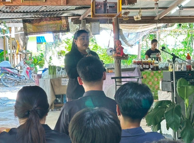 วันที่ 24 มิถุนายน 2569 เจ้าหน้าที่งานเผยแพร่ประชาสัมพันธ์ ... พารามิเตอร์รูปภาพ 4