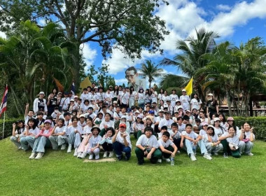 ต้อนรับคณะศึกษาดูงาน คณะครูและนักเรียน ... พารามิเตอร์รูปภาพ 1