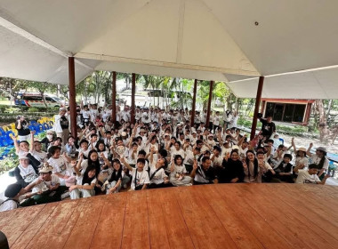 ต้อนรับคณะศึกษาดูงาน คณะครูและนักเรียน ... พารามิเตอร์รูปภาพ 2