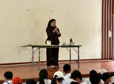 ต้อนรับคณะศึกษาดูงาน คณะครูและนักเรียน ... พารามิเตอร์รูปภาพ 3