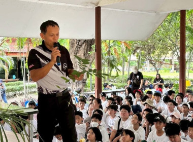 ต้อนรับคณะศึกษาดูงาน คณะครูและนักเรียน ... พารามิเตอร์รูปภาพ 4