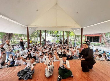 ต้อนรับคณะศึกษาดูงาน คณะครูและนักเรียน ... พารามิเตอร์รูปภาพ 9