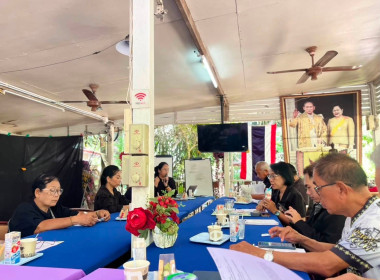 เข้าร่วมประชุมคณะกรรมการเครือข่าย ศพก. และแปลงใหญ่ ... พารามิเตอร์รูปภาพ 1