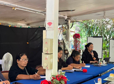 เข้าร่วมประชุมคณะกรรมการเครือข่าย ศพก. และแปลงใหญ่ ... พารามิเตอร์รูปภาพ 2