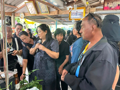 เจ้าหน้าที่งานเผยแพร่ประชาสัมพันธ์ ... พารามิเตอร์รูปภาพ 1