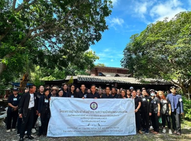 เจ้าหน้าที่งานเผยแพร่ประชาสัมพันธ์ ... พารามิเตอร์รูปภาพ 1