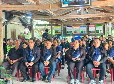 เจ้าหน้าที่งานเผยแพร่ประชาสัมพันธ์ ... พารามิเตอร์รูปภาพ 10