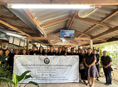 เจ้าหน้าที่งานเผยแพร่ประชาสัมพันธ์ ... พารามิเตอร์รูปภาพ 2