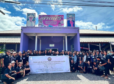 เจ้าหน้าที่งานเผยแพร่ประชาสัมพันธ์ ... พารามิเตอร์รูปภาพ 3