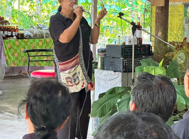 เจ้าหน้าที่งานเผยแพร่ประชาสัมพันธ์ ... พารามิเตอร์รูปภาพ 5