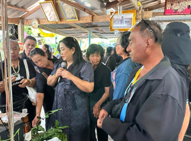 เจ้าหน้าที่งานเผยแพร่ประชาสัมพันธ์ ... พารามิเตอร์รูปภาพ 7