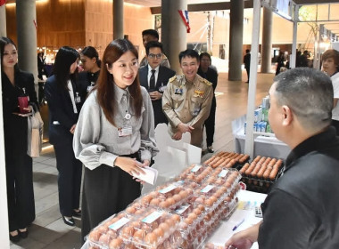 ศูนย์สาธิตสหกรณ์โครงการหุบกะพง ... พารามิเตอร์รูปภาพ 3
