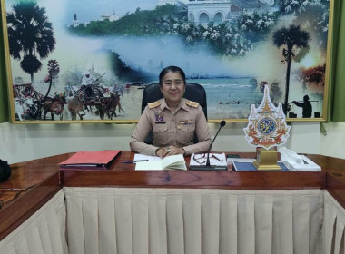 เข้าร่วมประชุมการยกร่างกฎกระทรวงกำหนดลักษณะ วัตถุประสงค์ ... พารามิเตอร์รูปภาพ 1