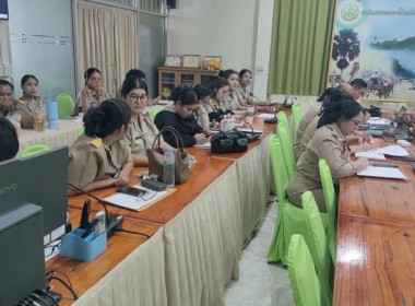 เข้าร่วมประชุมการยกร่างกฎกระทรวงกำหนดลักษณะ วัตถุประสงค์ ... พารามิเตอร์รูปภาพ 3