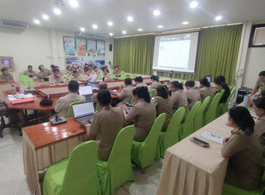 เข้าร่วมประชุมการยกร่างกฎกระทรวงกำหนดลักษณะ วัตถุประสงค์ ... พารามิเตอร์รูปภาพ 4