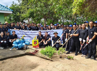 โครงการจิตอาสา พัฒนาองค์กร สร้างจิตสำนึกเพื่อสังคม ... พารามิเตอร์รูปภาพ 16