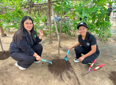 โครงการจิตอาสา พัฒนาองค์กร สร้างจิตสำนึกเพื่อสังคม ... พารามิเตอร์รูปภาพ 19