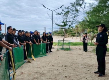 โครงการจิตอาสา พัฒนาองค์กร สร้างจิตสำนึกเพื่อสังคม ... พารามิเตอร์รูปภาพ 4