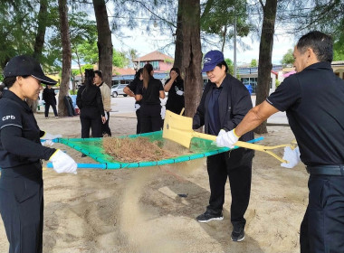 โครงการจิตอาสา พัฒนาองค์กร สร้างจิตสำนึกเพื่อสังคม ... พารามิเตอร์รูปภาพ 10