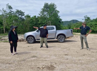ตรวจสอบแนวเขตที่ดินในพื้นที่โครงการจัดพัฒนาที่ดินตามพระราชประสงค์หุบกะพง ... พารามิเตอร์รูปภาพ 4