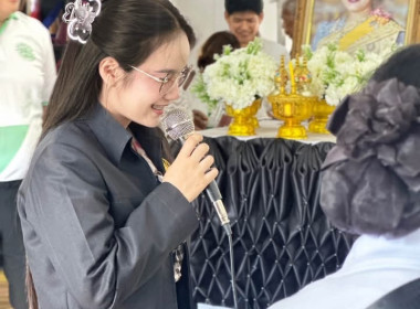 เจ้าหน้าที่งานเผยแพร่ประชาสัมพันธ์ ... พารามิเตอร์รูปภาพ 3