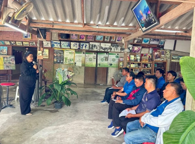 ต้อนรับคณะศึกษาดูงานจากองค์การบริหารส่วนตำบลหนองรี จ.ลพบุรี พารามิเตอร์รูปภาพ 2
