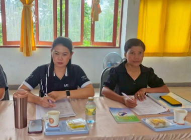 เข้าร่วมประชุมคณะกรรมการดำเนินการสหกรณ์การเกษตรหุบกะพง ... พารามิเตอร์รูปภาพ 1