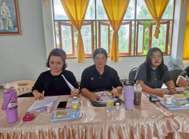 เข้าร่วมประชุมคณะกรรมการดำเนินการสหกรณ์การเกษตรหุบกะพง ... พารามิเตอร์รูปภาพ 2