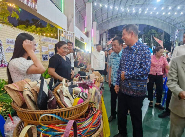ศูนย์สาธิตสหกรณ์โครงการหุบกะพง ... พารามิเตอร์รูปภาพ 5