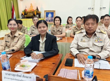 เข้าร่วมประชุมบุคลากรสำนักงานสหกรณ์จังหวัดเพชรบุรี ครั้งที่ ... พารามิเตอร์รูปภาพ 3