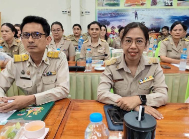 เข้าร่วมประชุมบุคลากรสำนักงานสหกรณ์จังหวัดเพชรบุรี ครั้งที่ ... พารามิเตอร์รูปภาพ 4