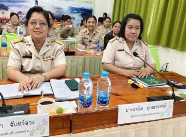เข้าร่วมประชุมบุคลากรสำนักงานสหกรณ์จังหวัดเพชรบุรี ครั้งที่ ... พารามิเตอร์รูปภาพ 5