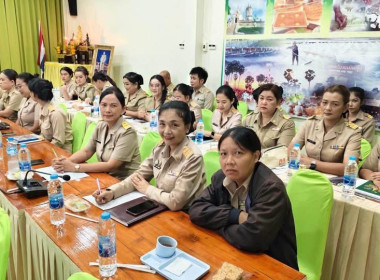 เข้าร่วมประชุมบุคลากรสำนักงานสหกรณ์จังหวัดเพชรบุรี ครั้งที่ ... พารามิเตอร์รูปภาพ 7